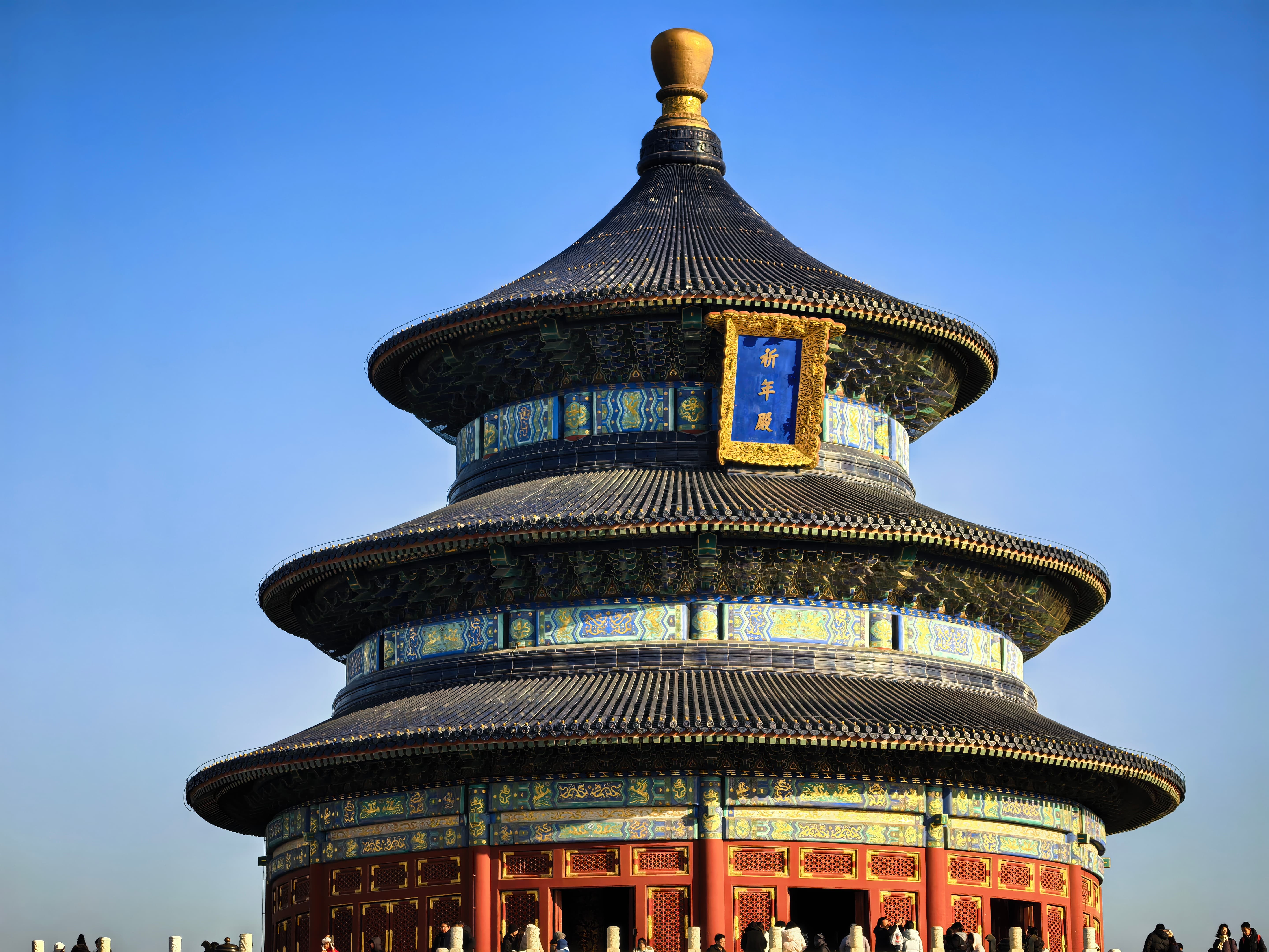 Vista panorámica del Templo del Cielo